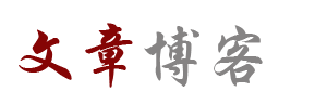 風雲視訊